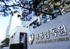 韩国合法化比特币世界搬运，应战传统银行_imtoken官网下载2.8
